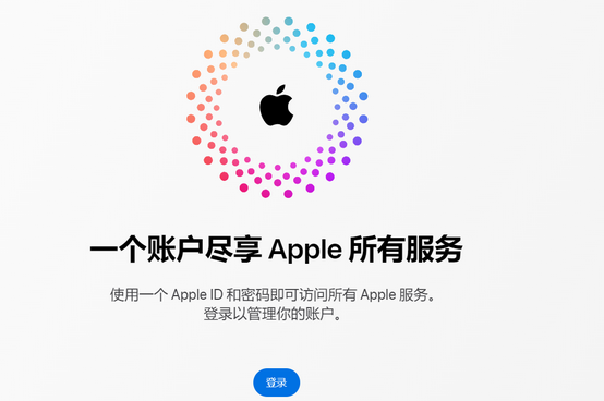 万载iPhone维修中心分享iPhone下载应用时重复提示输入账户密码怎么办 