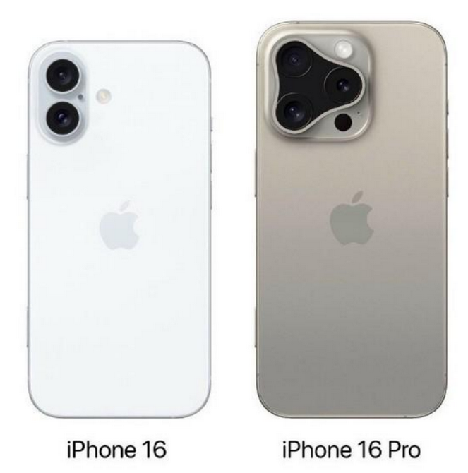 万载苹果16维修网点分享iPhone16系列提升明显吗 