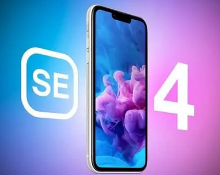 万载苹果SE维修分享iPhoneSE受众群体是哪些 