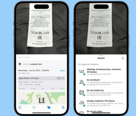 万载苹果售后维修店分享iOS17看图查询功能有多大用处