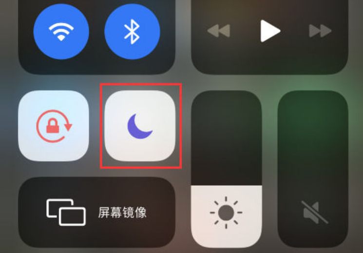 万载苹果14维修分享：iPhone 14来电没声音解决办法 