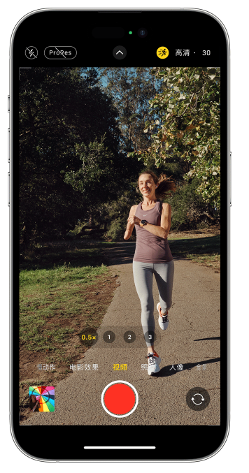 万载苹果14维修店分享iPhone 14 机型使用“运动模式”拍摄更稳定的视频 