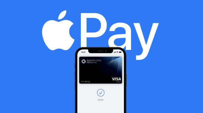 万载苹果14服务点分享iPhone 14 设置 Apple Pay 后，锁屏密码不正确怎么办 