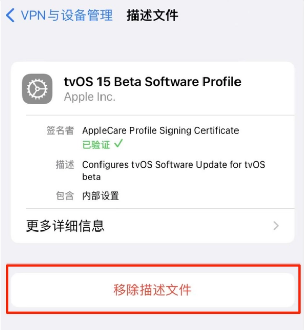 万载苹果手机维修分享iOS 15.7.1 正式版适合养老吗 