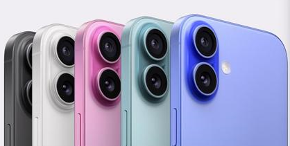 万载苹果维修点分享iPhone 16主板维修硬件故障 
