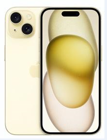 万载苹果维修点分享iPhone 15扩容MagSafe与硬件坑 