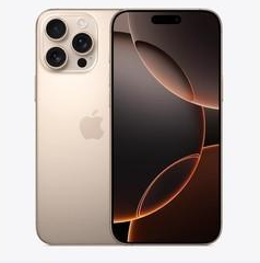 万载苹果维修点分享iPhone 16 Pro Max扩容封胶与散热隐患 