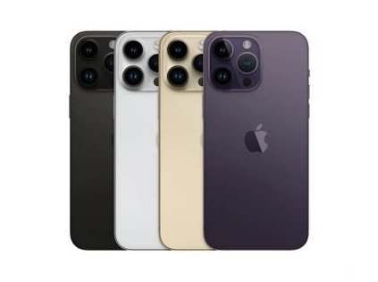 万载苹果维修点分享iPhone 14 Pro Max通知与配件排错 