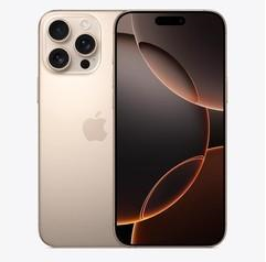 万载苹果维修点分享iPhone 16 Pro Max锁屏密码知识点 