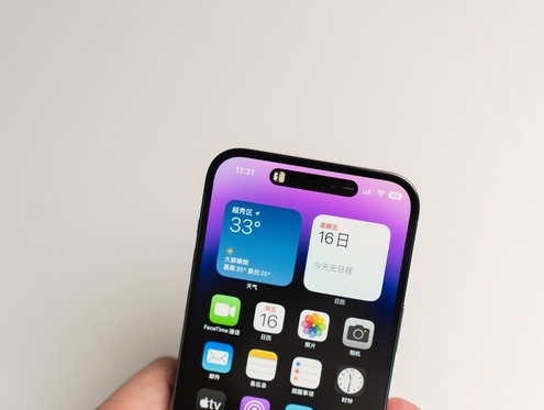 万载苹果维修点分享iPhone 14 Pro手机黑屏多类诱因 