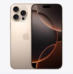 万载苹果维修点分享iPhone 16 Pro Max黑屏小众问题解析 