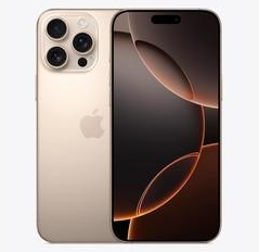 万载苹果维修点分享iPhone 16 Pro Max发烫多重诱因解析 