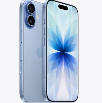 万载苹果维修点分享iPhone 17发烫隐藏诱因解析 